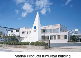 Marine Products Kimuraya building