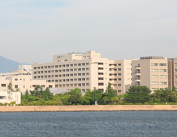Tottori University Faculty