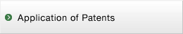 Application of Patents